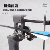  滑輪弓 弓 比賽弓射箭 戶外競技 複閤弓 弓箭 運動射擊 弓 成人弓射擊射箭 直拉弓 滑輪弓箭 弓箭套裝