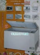 全新 台灣製  瑞興冷凍櫃 RS-CF600 6尺 上掀式冰櫃 602L 掀蓋式冰櫃 冷凍櫃