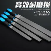 協貿國際日用品生活7館 銼刀鋼銼金屬矬子打磨工具木工圓銼搓刀扁銼平銼三角半圓挫刀鉗工