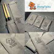 太鼓達人 專用鼓棒收納袋 鼓棒袋｜8×42cm 高級絨布・盅鼓嚴選