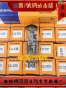 全新 CL805電子管代6F36GV8 CL85提供配對原盒剝裝