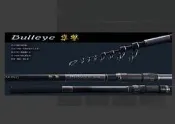 上興 準擊(Bulleye) 磯投 磯釣 磯遠投 遠投 磯釣竿 磯竿 免運
