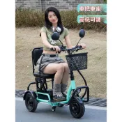 折疊電動三輪車 老年人代步車 家用小型 輕便迷你 便攜休閒 三輪電瓶車 代步三輪車 老人代步車 老人買菜車 老人腳踏車