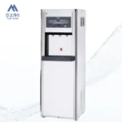 YATAI 【豪星HaoHsing】HM-700型 三溫開放型飲水機 (冰.溫.熱)