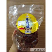 金元富豆乾 臭豆腐豆乾 400g 現貨立即出貨