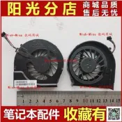 店長推薦～免運～適用 惠普HP Pavilion TPN-Q107 Q110 G6-2101AX q109 Q106 風