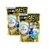 (2袋52顆超值組)日本P&G-Ariel PRO POWER酵素漂白去污強洗淨力洗衣凝膠球26顆/金袋(去漬消臭洗衣球補充包,筒槽防霉洗衣膠囊,直立/滾筒式洗衣機皆適用)