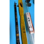 NFT 磯釣竿 翔 純磯 4-540 朗釣