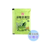 【柚子烘焙材料】憶霖 海帶芽湯包 3g 沖泡湯品 即食湯 海帶芽湯 湯包 味噌湯  海帶湯 沖泡 海菜 即飲 單包
