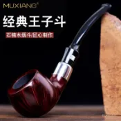 多款可選 石楠木 煙鬥 石楠木煙鬥 手工 直柄 老式傳統 過濾專用煙具 送禮 男士禮物 可拆卸 光麵