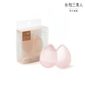 BEAUTY THREE 永和三美人 絲露 矽膠定色氣墊 2入