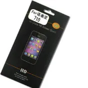 現貨♦諾基亞Lumia 710貼膜高清膜710保護貼保護膜精美包裝+擦布