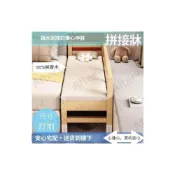 (店+)拼接床  單人床架 單人床  床邊床 延伸床 原木床  床架 雙人床架 客製化拼接床加長床邊可調高多功能無漆