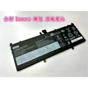 ◼Lenovo 聯想 Yoga 6 13 13ALC6 C640 ◼ 原廠電池 L19M4PD1 L19D4PD1 L1