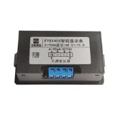 【品質加碼】4-20mA數字壓力表0-10V轉速表精密數顯液位表流量表24V12V5V品質