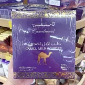 🇦🇪杜拜進口camelicious純駱駝奶粉駝乳粉480g