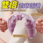 28輪全包覆按摩 瘦腿器 瘦腿神器 瘦腿按摩器 夾腿按摩器 滾輪按摩 腿部按摩 小腿按摩 腿部按摩 腿部滾輪瘦腿 按摩器