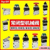【滿300出貨】氣動機械閥JM手動控制閥氣缸開關二位三通滾輪型旋鈕型二位五通MV