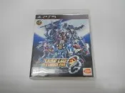 PS3 日版 GAME 超級機器人大戰OG THE MOON DWELLERS(44236304)