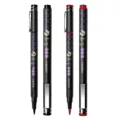 CT-1050 CT-1051 攜帶式墨筆-黑/紅 墨筆 抄心經 ACE 英士 Alien玩文具