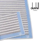 dunhill休閒風特色條紋圖騰印花男仕手帕