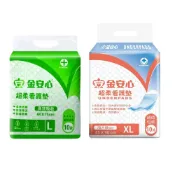 (店+)金安心超柔看護墊 成人看護墊 XL號 65公分x90公分 1箱10包( 成人護理墊 看護墊 產褥墊 產墊)
