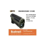 (店+)【Bushnell】eYe攝影 現貨 美國 Bushnell 博士能 R3 1200 雷射測距儀 6x25 望遠鏡 高爾夫球 生存遊戲