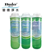 台灣優水 【免運費】普德APROS第一道5微米PP纖維濾心1支/第二道UDF顆粒活性碳濾心1支/第三道CTO壓縮活性碳濾心1支〈安德成系列適用〉