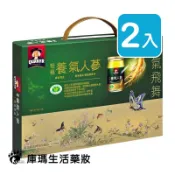 KUMA庫瑪醫材 桂格 養氣人蔘禮盒 60ml*8入/盒 (2入)【庫瑪生活藥妝】