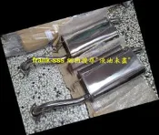 【液油未盡 FK】Altis 白鐵 尾段 排氣管，感謝TAT、TAC、CAC、ATS家族支持。SWIFT VIOS 