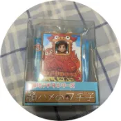 [正版]日本帶回 杯緣子 照相看板  區域限定 - 沖繩