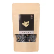 【堅果匯NUTS】  台灣烘黑豆  全素  95g(袋裝商品買10送一可任搭，請備註告知)