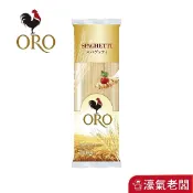 義大利ORO直麵500G 義大利麵 乾貨 素食 全素 土耳其 冷麵 料理【濠氣老闆】