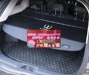 LUXGEN  U7專車專用後備箱遮物簾