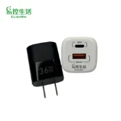 易控生活Econlife 36W氮化鎵充電器 極速快充頭 支援PD+QC 黑白兩色 (J80-015-03~04)