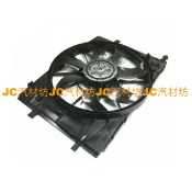 BENZ W204 W212 C207 R172 水冷扇總成 水箱風扇 冷氣風扇 電子扇 2045000293