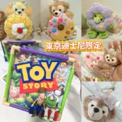 日本專營 日本東京迪士尼 杯麵 甜甜圈 達菲 雪莉玫 廚師狗 甜甜圈系列掛飾 迪士尼玩具總動員 掛件 爆米花桶 擺飾