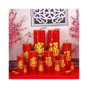 (店+)坐炮 剪紙款 小炮賣場 新年 擺件 春節 過年 裝飾 仿真鞭炮 春節裝飾 元旦 _高37*直徑16cm