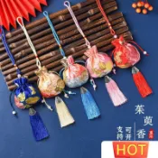💖台灣發貨+統編💖香囊香包桂花香囊免縫diy手工材料包禮品荷包艾草香袋車掛