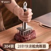 【桃園出貨】 牛排專用錘鬆肉錘敲肉錘304不鏽鋼扣肉插肉針扎肉器鬆肉捶肉神器