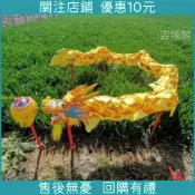 優選下殺*鋼絲舞龍表演道具幼兒舞龍舞龍燈小學生舞龍頭舞龍舞獅廠家高品質精選/鑫盛