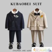 男童西裝套裝三件套春秋兒童西服男寶週歲禮服洋氣英倫花童演出服