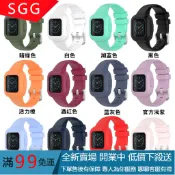 【SGG】 佳明Garmin vivofit jr.3硅膠錶帶Fit JR3圖案花錶帶