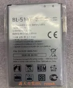 現貨下殺！適用LG G4 H818 H819 H810 H815 BL-51YF VS986 F500S/K手機電池