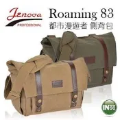【控光後衛】JENOVA 吉尼佛 ROAMING83 漫遊者系列 側背包 公司貨