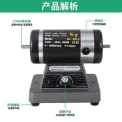 *臺式拋光機首飾打磨機可調速電動核桃文玩手串小型拋光打磨布輪機harly0926