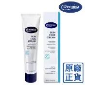 [原廠公司貨] Dermisa經典淡斑淨白霜50g