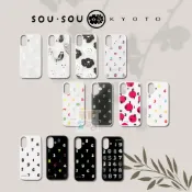【現貨】SOU SOU 十數手機殼 iPhone 16 i16e Pro i16 Pro Max i16 Plus