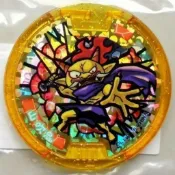麗嬰 台版 妖怪手錶 妖怪徽章 山吹鬼傳奇徽章