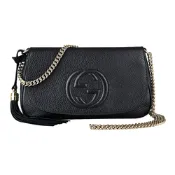 GUCCI 古馳  SOHO經典GG車紋LOGO流蘇設計荔枝紋牛皮鏈帶釦式斜背包(黑)